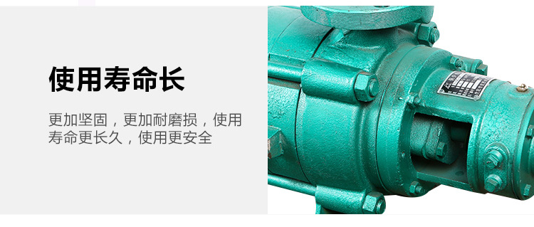 GC系列单吸多级卧式分段离心泵锅炉给水专用泵