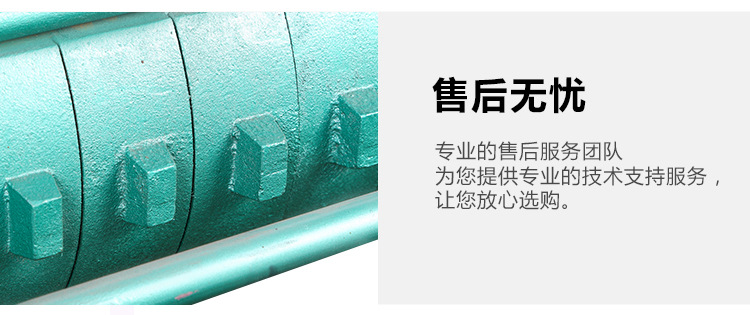 GC系列单吸多级卧式分段离心泵锅炉给水专用泵