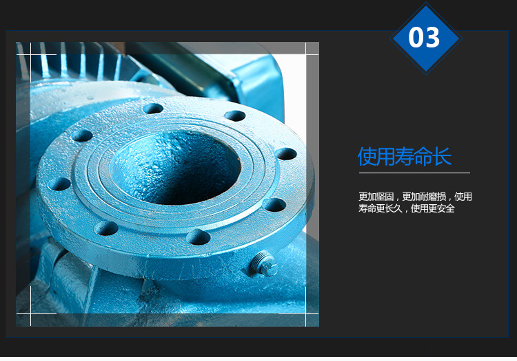 ISZW系列卧式离心泵城市给排水锅炉增压循环输送离心泵