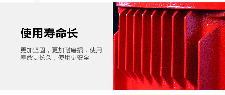 ISG消防泵单吸单级消防增压给水泵