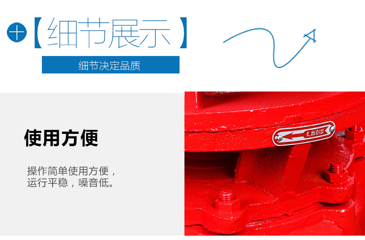 ISG消防泵单吸单级消防增压给水泵