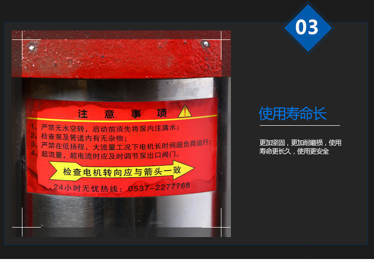 供应QDL（N）系列节能轻型立式多级离心消防泵
