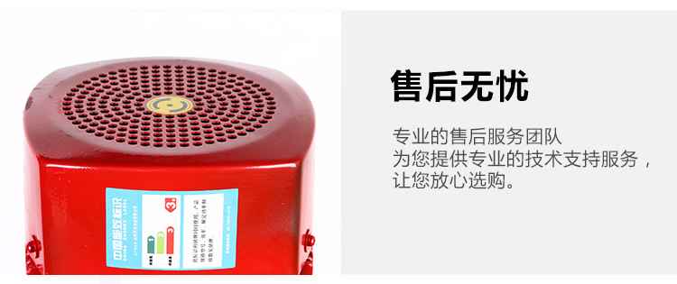 供应节能轻型立式多级离心消防泵