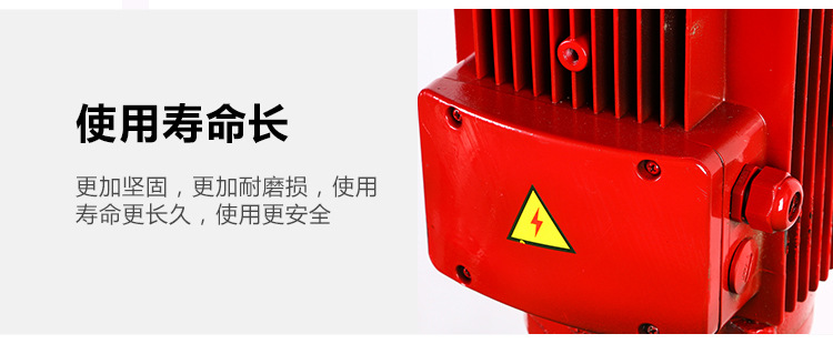 供应节能轻型立式多级离心消防泵