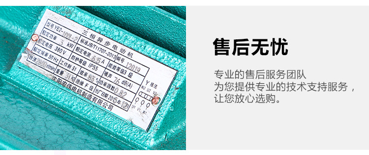 W系列旋涡泵高扬程高压单极卧式锅炉旋涡泵