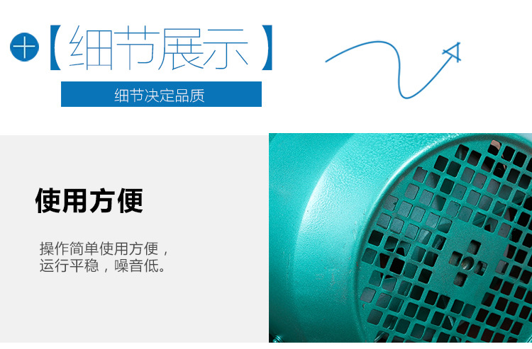 W系列旋涡泵高扬程高压单极卧式锅炉旋涡泵